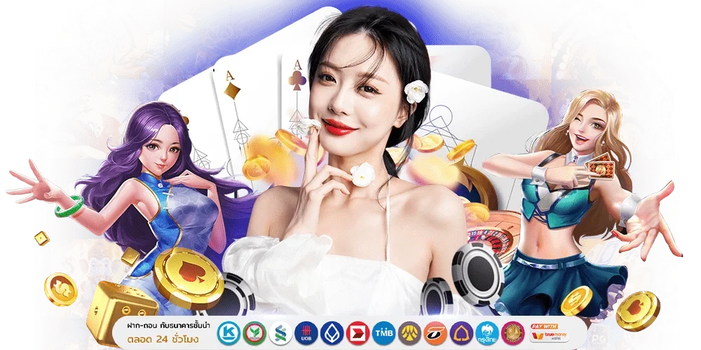 Step9 เว็บพนันที่พร้อมพาคุณก้าวไปสู่ความสำเร็จ